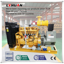Abwasserentsorgung Generator Ce Qualität 500kVA 700kVA CIF Preis